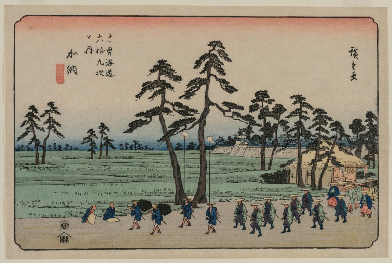 Kanō, A Kisokaidó hatvankilenc állomása című sorozatból alkotó: Utagawa Hiroshige