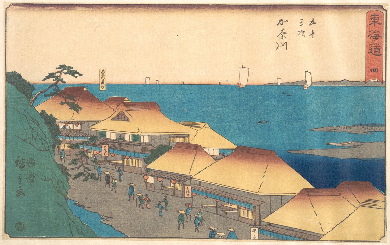 Kanagawa alkotó: Utagawa Hiroshige