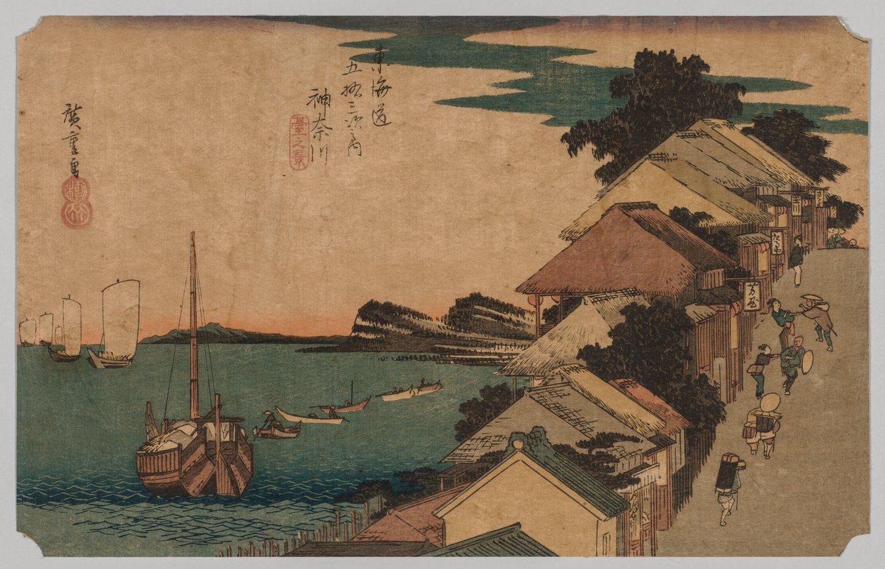 Kanagawa, Beltenger: Az utca teteje alkotó: Utagawa Hiroshige