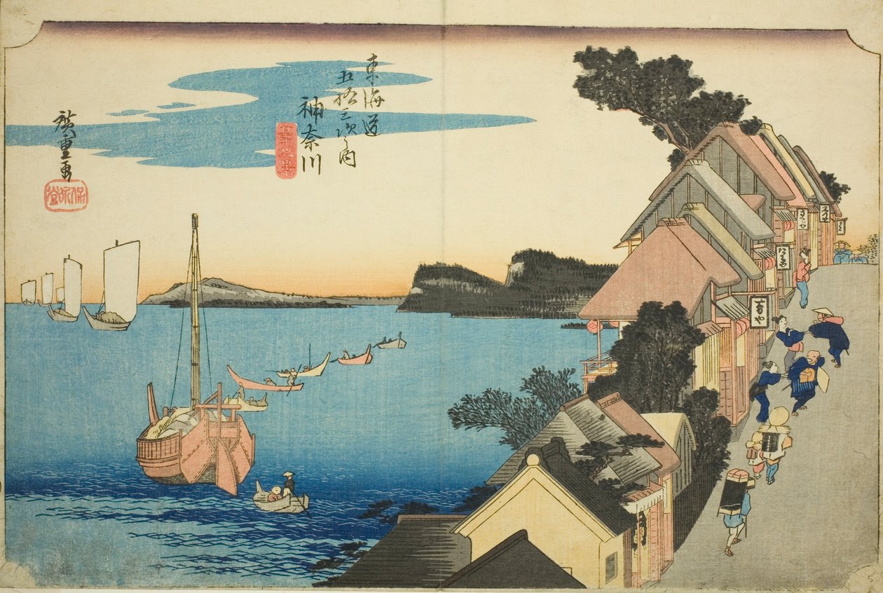 Kanagawa: Kilátás a rakpartról (Kanagawa, dai no kei), a "Tokaido út ötvenhárom állomása (Tokaido gojusan tsugi no uchi)" sorozatból, más néven Hoeido Tokaido alkotó: Utagawa Hiroshige