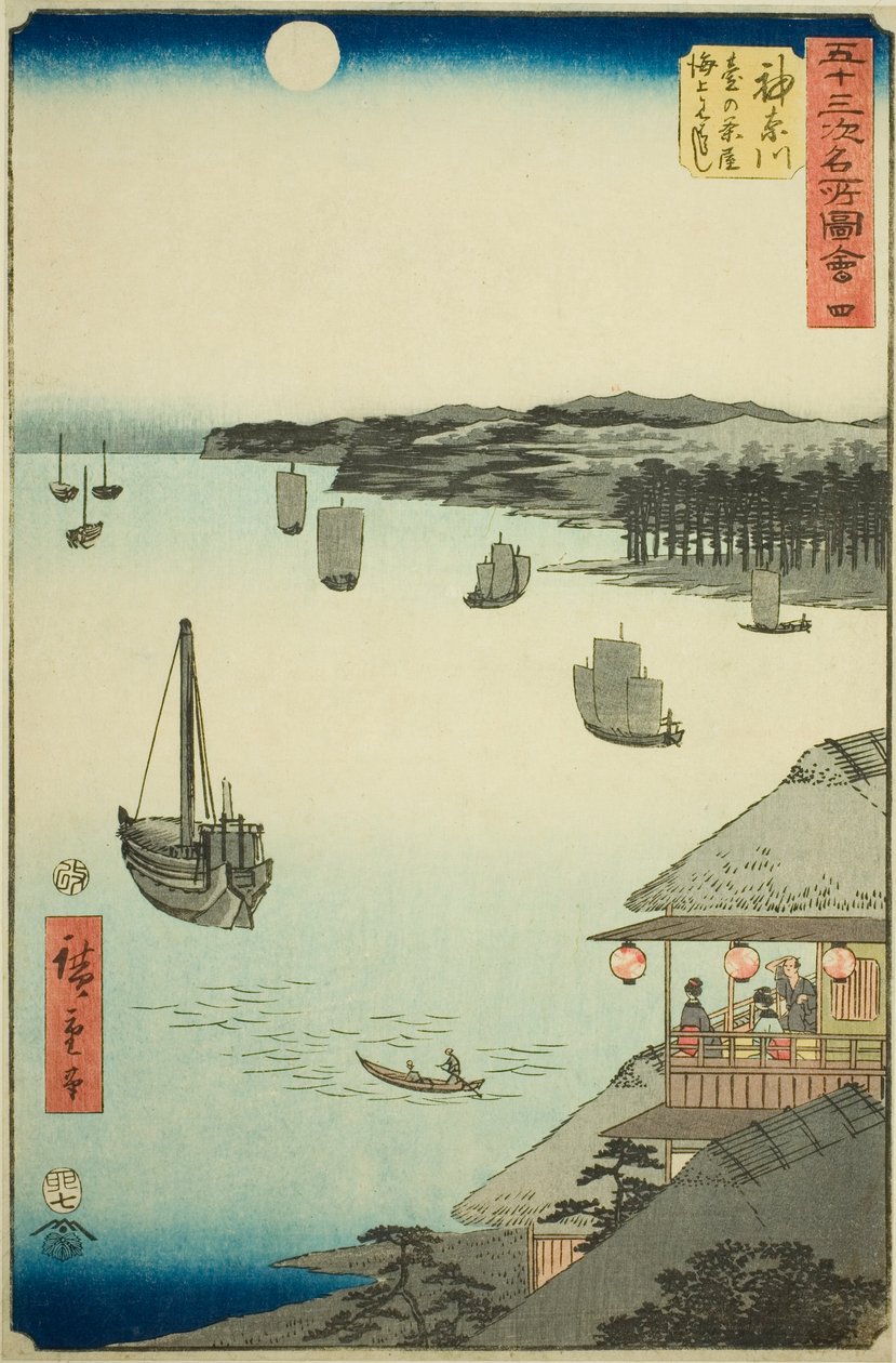 Kanagawa: Kilátás a tengerre a dombon lévő teaházakból (Kanagawa, dai no chaya kaijo miharashi), sz. 4 az "Ötvenhárom állomás híres látnivalói (Gojusan tsugi meisho zue)" sorozatból, amely Függőleges Tokaido néven is ismert alkotó: Utagawa Hiroshige