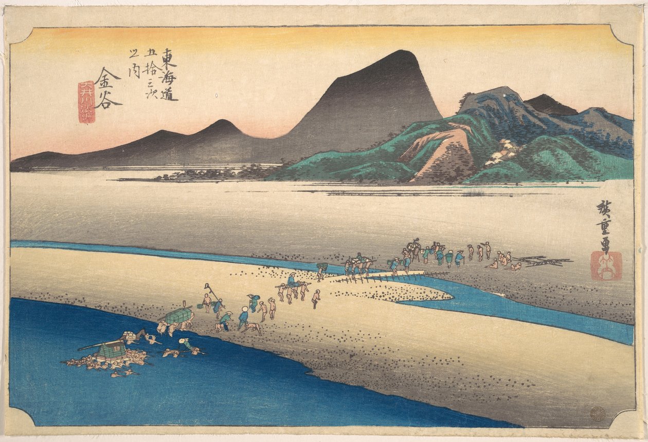 Kanaya, az Oi folyónál alkotó: Utagawa Hiroshige