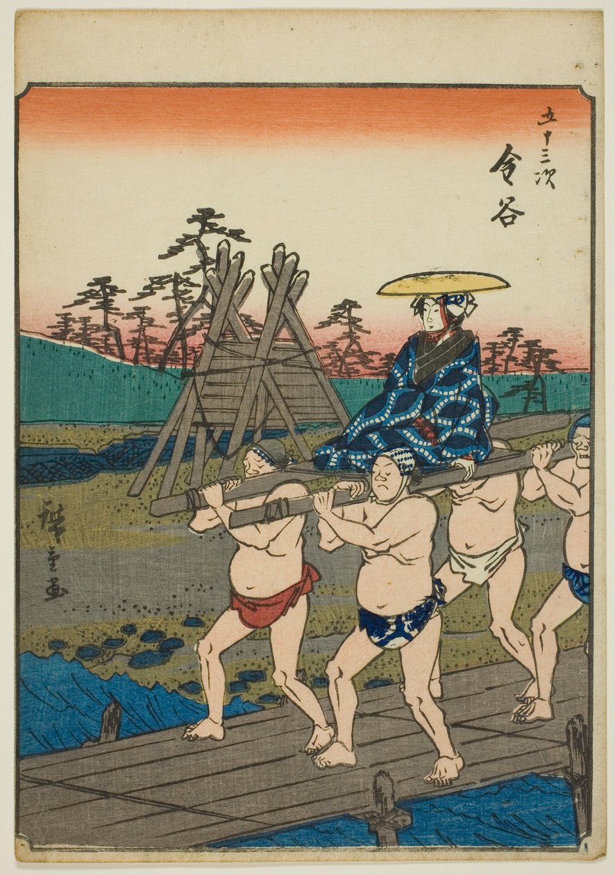 Kanaya, a te sorozatból: „Ötvenhárom S tachi hang a városiasságból” (Goshuyama a következő) Minden alkalommal) alkotó: Utagawa Hiroshige