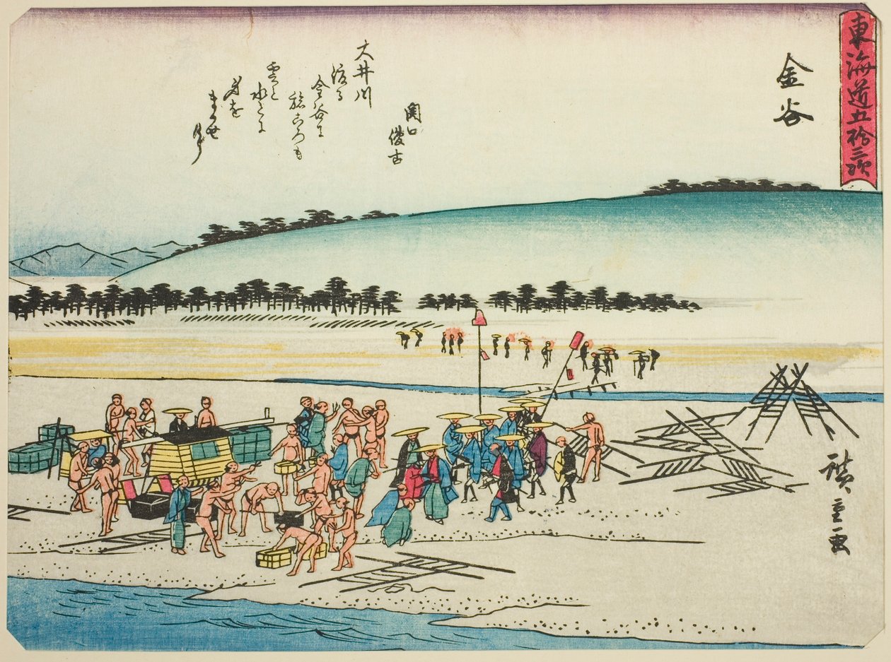 Kanaya, a "Tokaido ötvenhárom állomása (Tokaido gojusan tsugi)" sorozatból, más néven Tokaido verssel (Kyoka iri Tokaido) alkotó: Utagawa Hiroshige