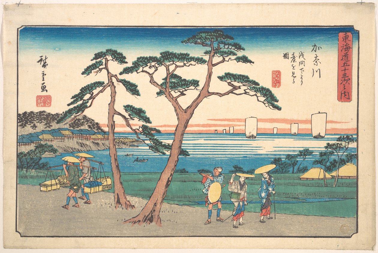Kanazawa alkotó: Utagawa Hiroshige