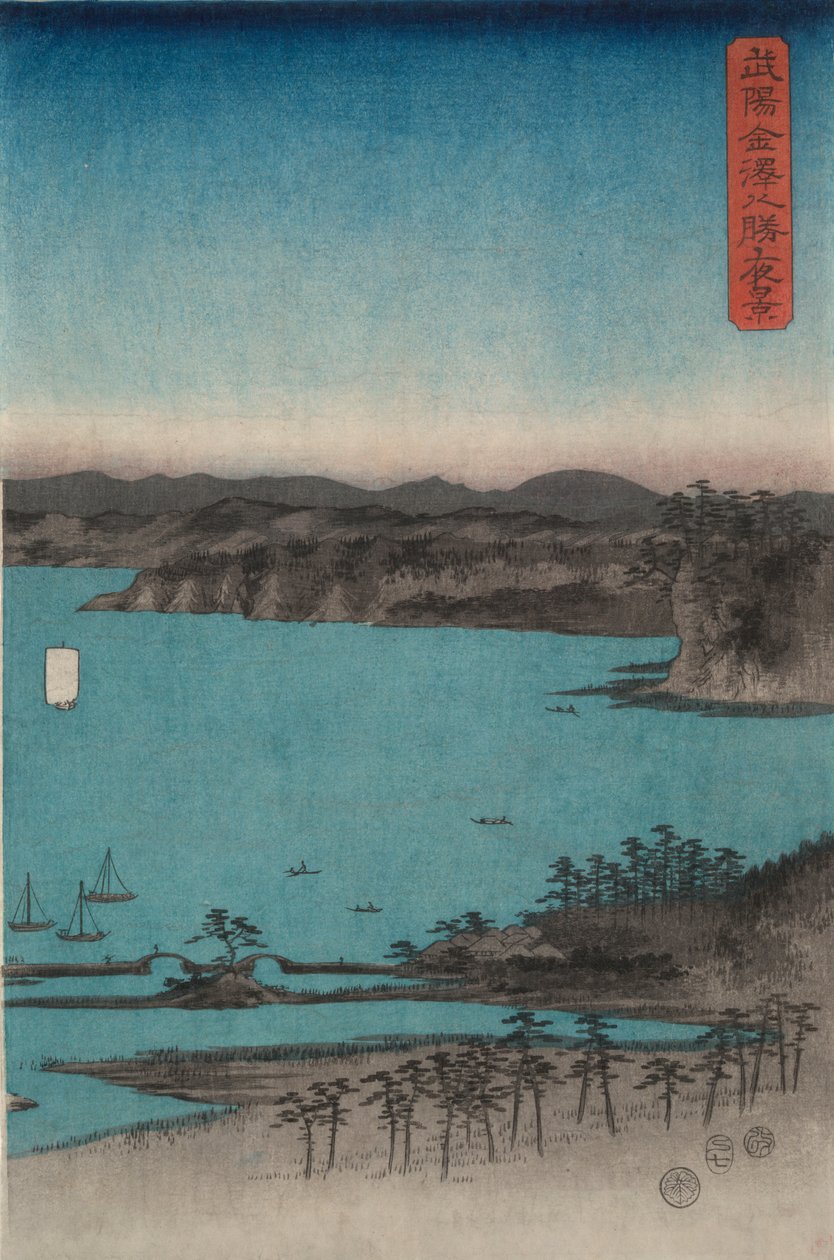 Kanazawa tag Mo-on-ight alkotó: Utagawa Hiroshige