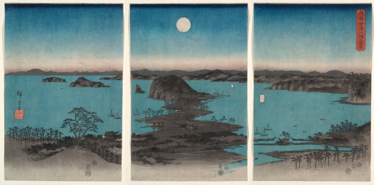 Kanazawa holdfényben, a „Musashi tartomány nyolc látképe” (Buyō Kanazawa Hasshō Yakei) című sorozatból alkotó: Utagawa Hiroshige