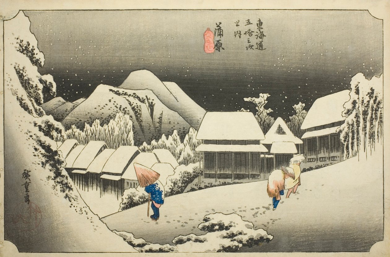 Kanbara: Esti hó (Kanbara, yoru no yuki), a "Tokaido ötvenhárom állomása (Tokaido gojusan tsugi no uchi)" sorozatból, más néven Hoeido Tokaido alkotó: Utagawa Hiroshige