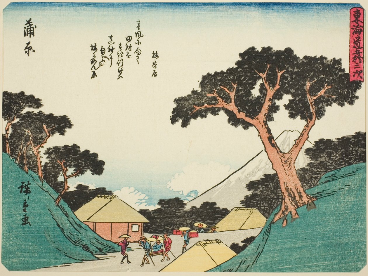 Kanbara, from the series "Fifty-three Stations of the Tokaido (Tokaido gojusan tsugi)," also known as the Tokaido with Poem (Kyoka iri Tokaido) alkotó: Utagawa Hiroshige