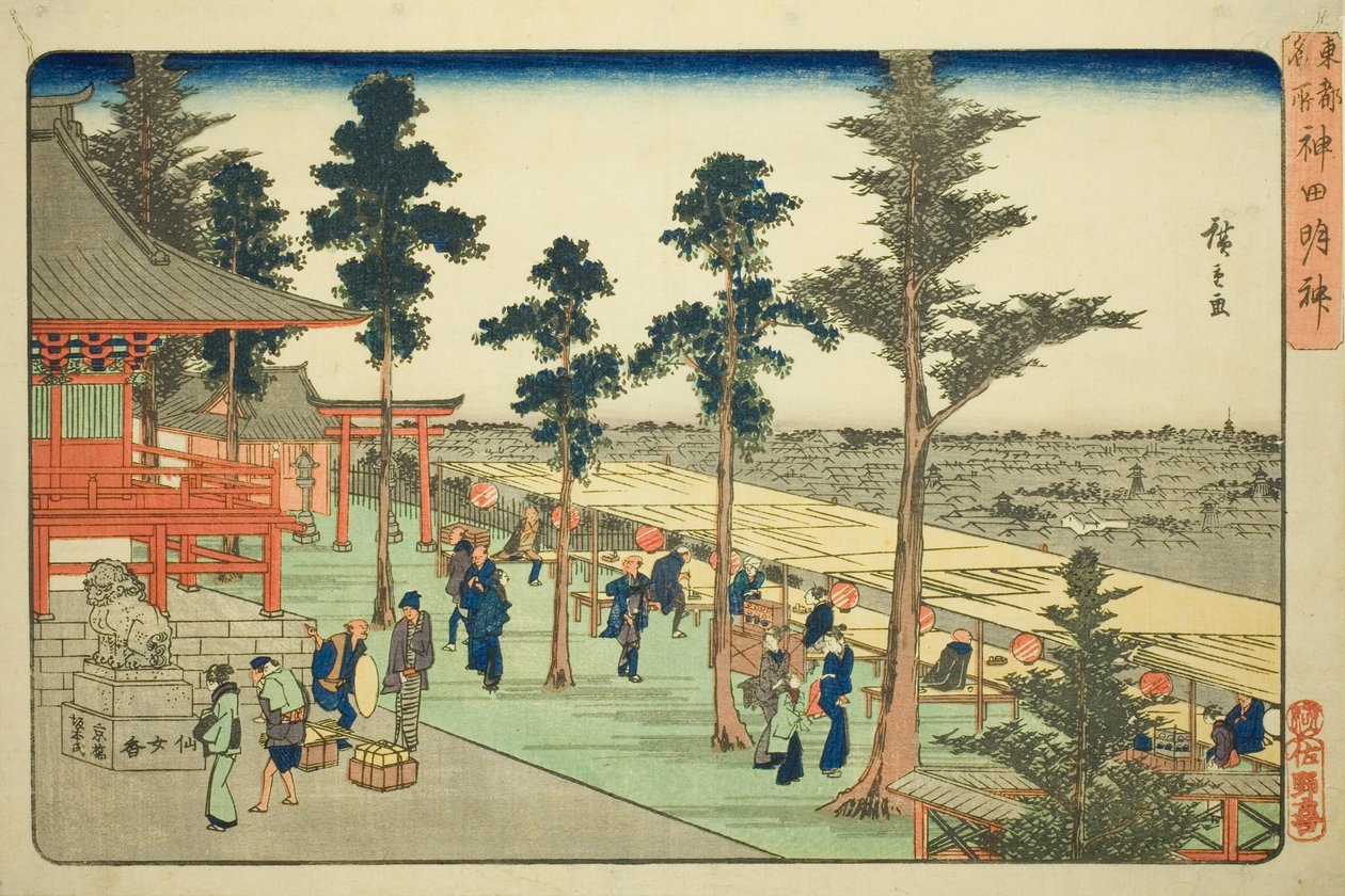 Kanda Myojin szentély (Kanda Myojin), a "Híres helyek a keleti fővárosban (Toto meisho)" sorozatból alkotó: Utagawa Hiroshige