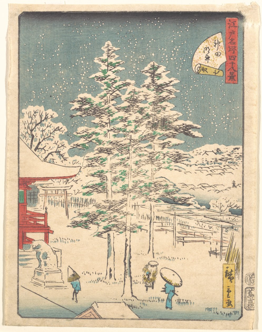 Hó a Kanda-szentélynél alkotó: Utagawa Hiroshige