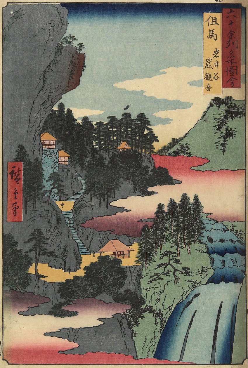 Kannon templom Iwaidani-ban, Tajima tartomány, 1853 decembere alkotó: Utagawa Hiroshige