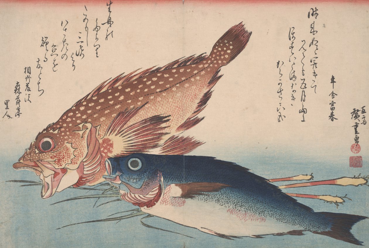 Kasago, Isaki és Ginger, 1832 alkotó: Utagawa Hiroshige