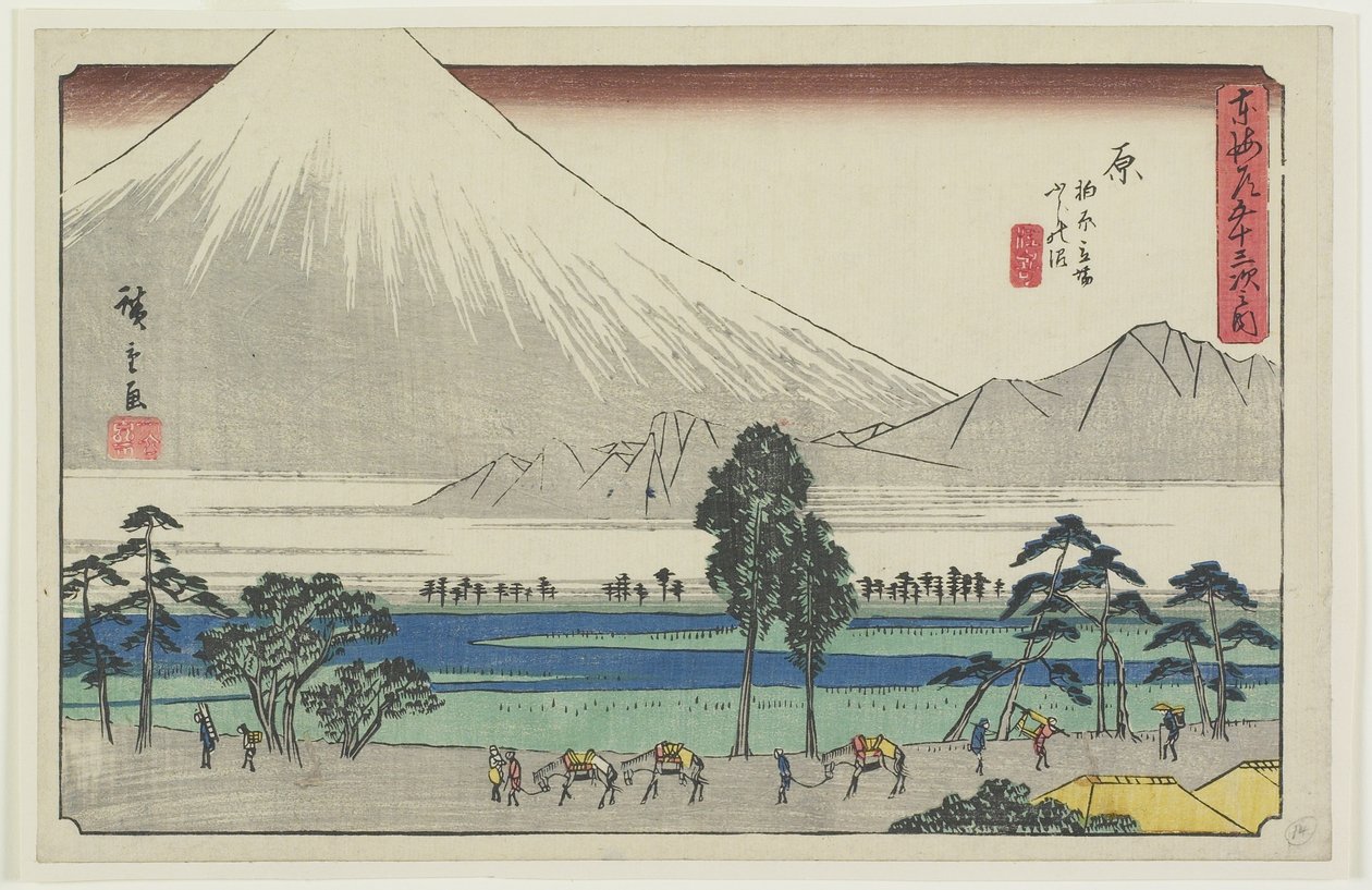 Kashiwahara pihenőhely a tónál, kilátással a Fuji hegyre, Hara, 1841-1842 alkotó: Utagawa Hiroshige