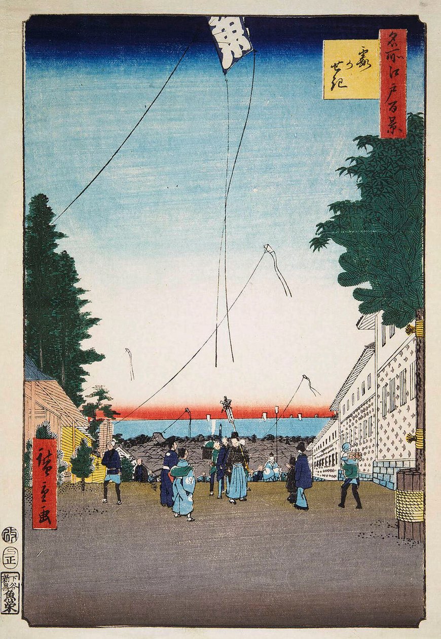 Kasumigaseki Edo száz híres képe, 1856-1858. alkotó: Utagawa Hiroshige