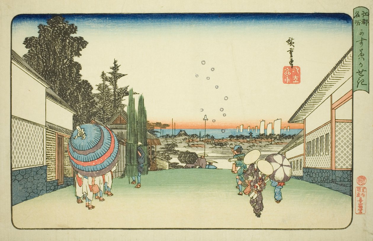 Kasumigaseki, a Te sorozatból: "Famore s Pa back tagja, Edo (híres hely)" alkotó: Utagawa Hiroshige
