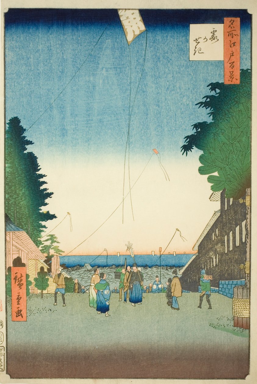 Kasumigaseki, a ``Ridge dre d fa s view ws of Edo (Edo száz híres képe) című sorozatból. alkotó: Utagawa Hiroshige