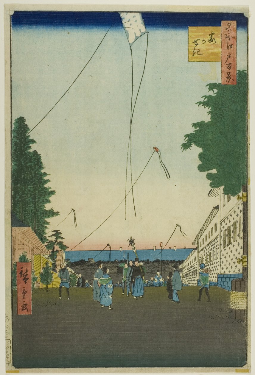 Kasumigaseki, az "Edo száz híres látképe (Meisho Edo hyakkei)" sorozatból. alkotó: Utagawa Hiroshige