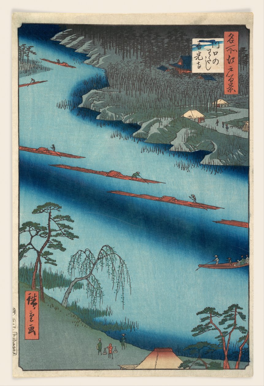 Kawaguchi alkotó: Utagawa Hiroshige