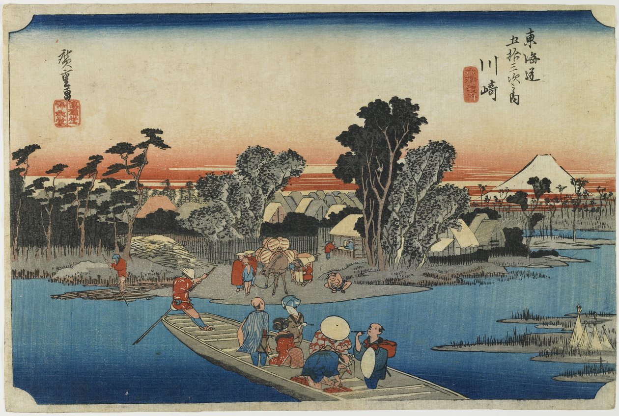 Kawasaki-Ferry 6 szónál alkotó: Utagawa Hiroshige