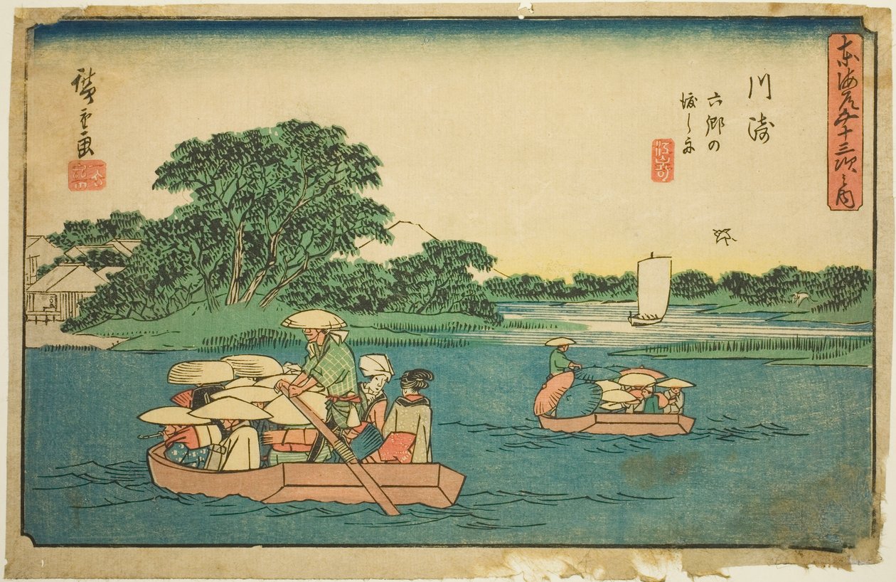 Kawasaki: komphajók Rokugoban (Kawasaki, Rokugo no watashibune), a "Tokaido ötvenhárom állomása (Tokaido gojusan tsugi no uchi)" sorozatból, más néven Gyosho Tokaido alkotó: Utagawa Hiroshige
