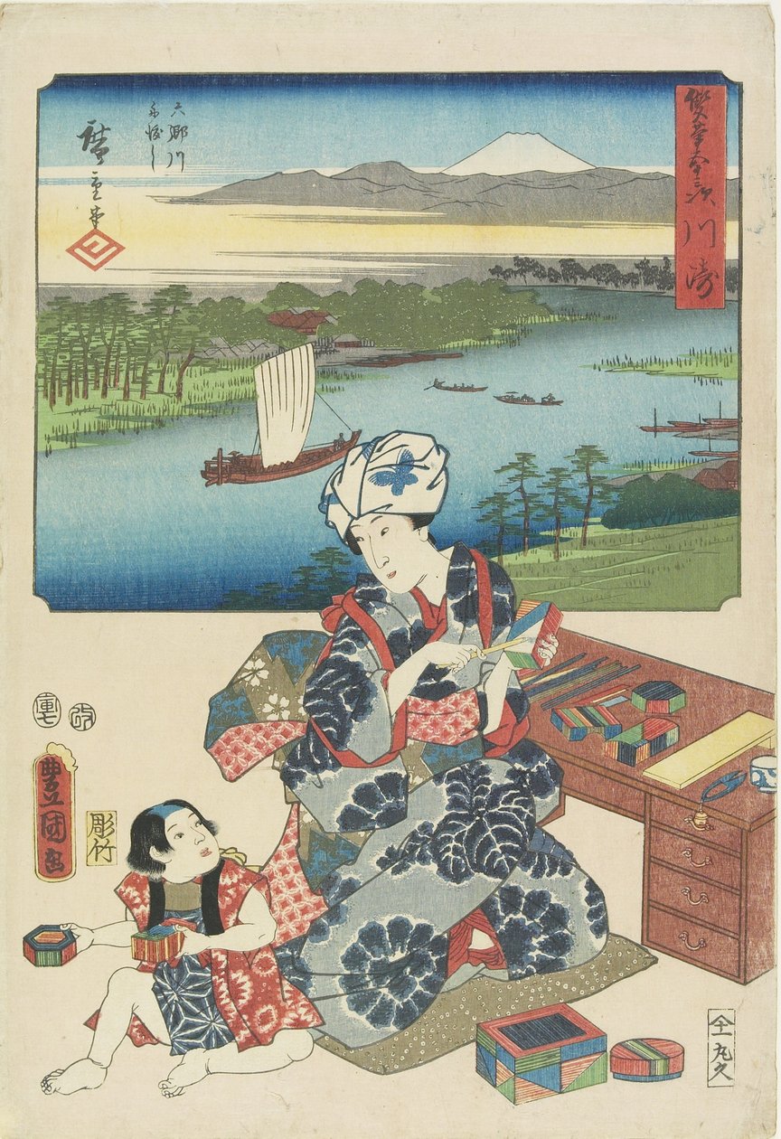 Kawasaki, 1854. július alkotó: Utagawa Hiroshige