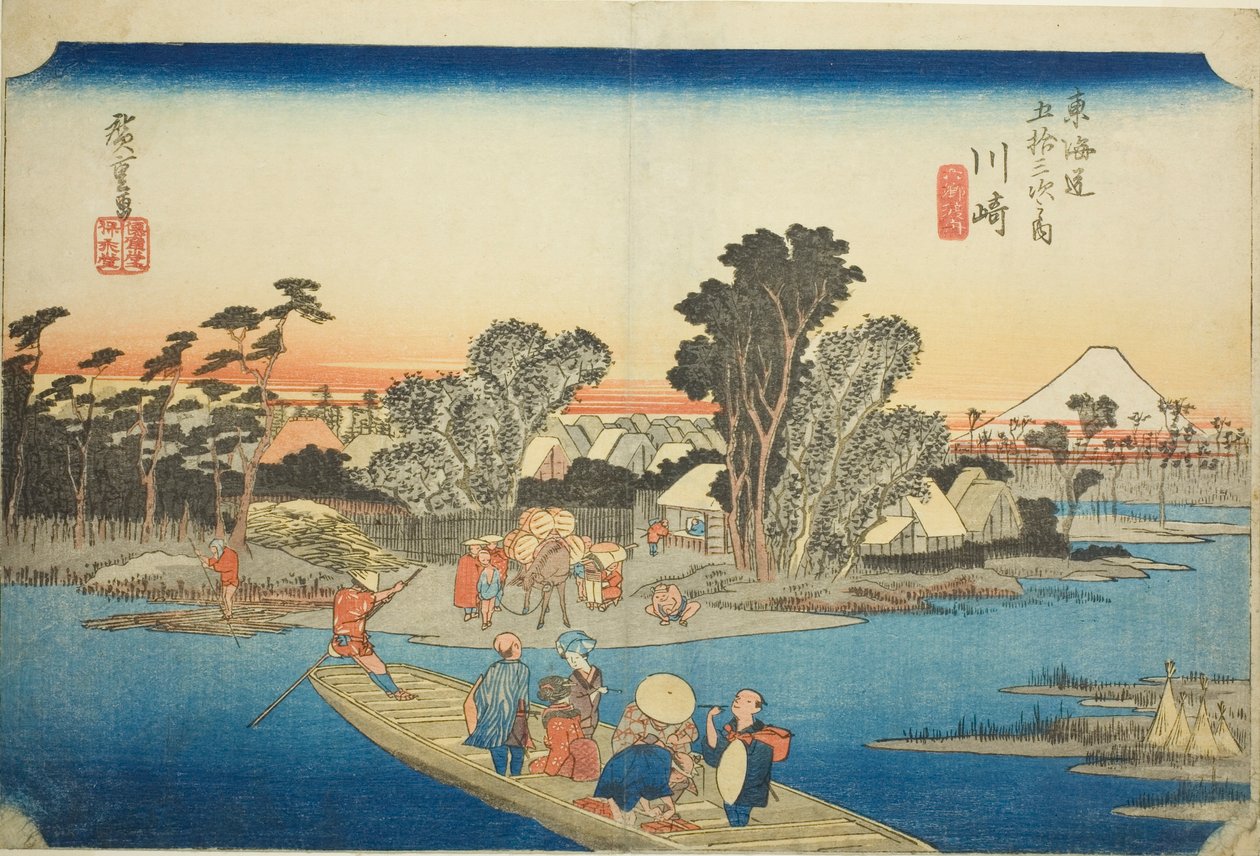 Kawasaki: A Rokugo komp (Kawasaki, Rokugo watashibune), a "Tokaido ötvenhárom állomása (Tokaido gojusan tsugi no uchi)" sorozatból, más néven Hoeido Tokaido alkotó: Utagawa Hiroshige