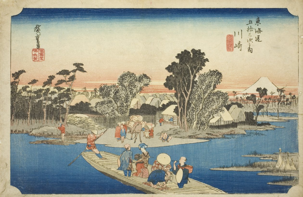 Kawasaki: A Rokugo komp (Kawasaki, Rokugo watashibune), a "Tokaido ötvenhárom állomása (Tokaido gojusan tsugi no uchi)" sorozatból, más néven Hoeido Tokaido alkotó: Utagawa Hiroshige