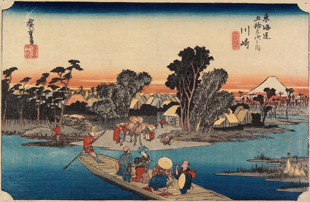 Kawasaki: A Rokugō-komp alkotó: Utagawa Hiroshige