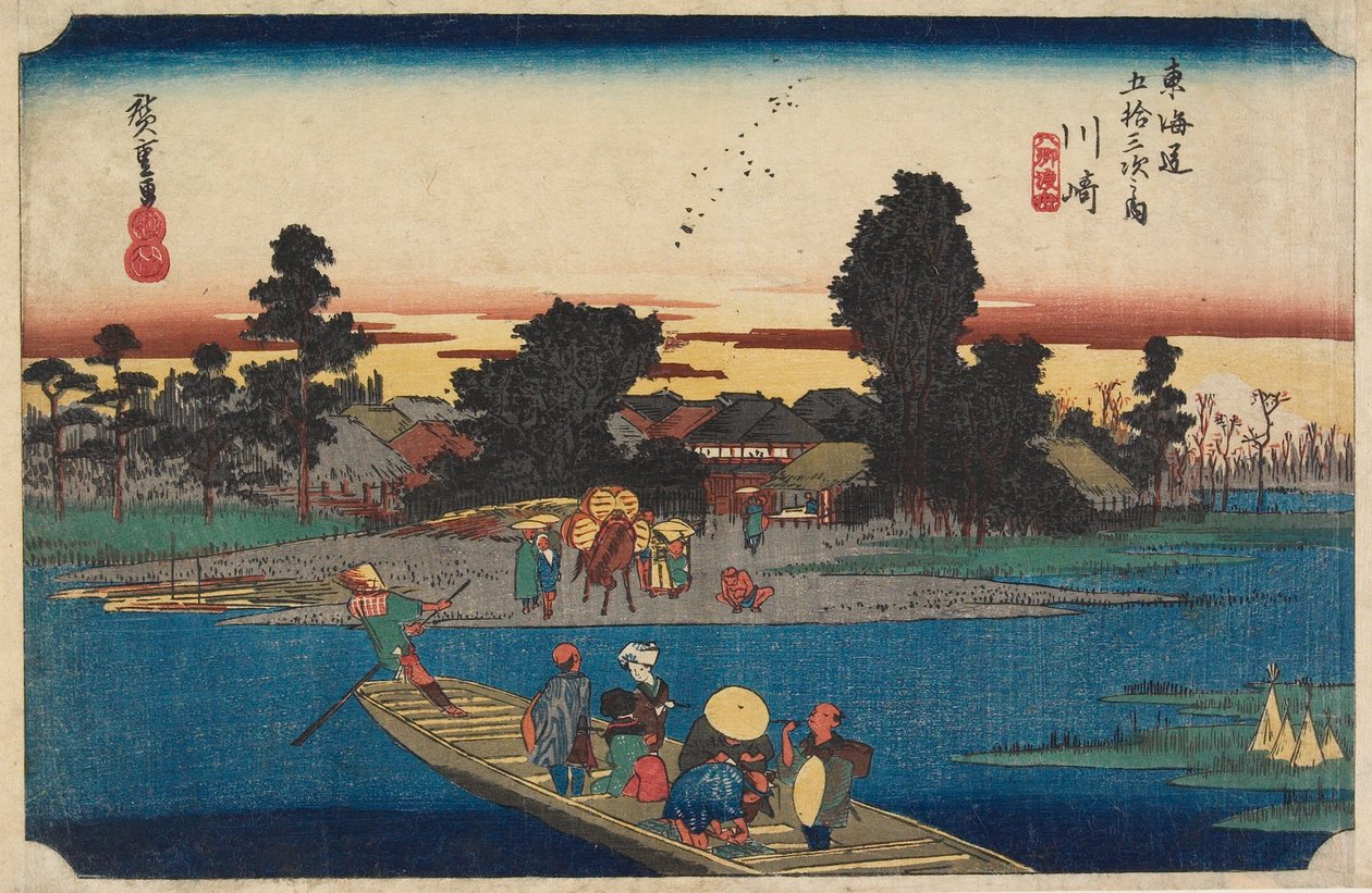 Kawasaki: a Rokugō komp alkotó: Utagawa Hiroshige