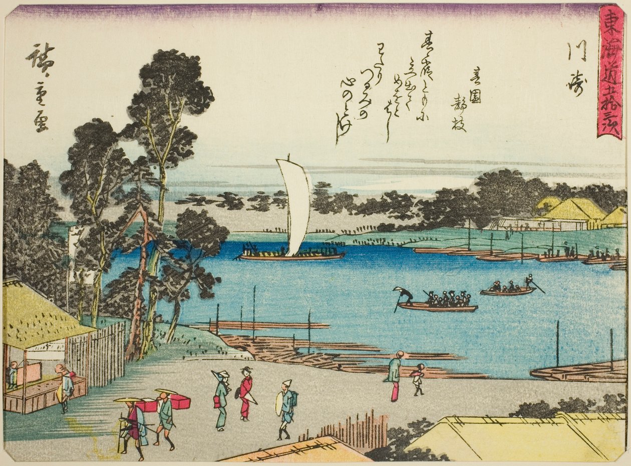 Kawasaki, from the series "Fifty-three Stations of the Tokaido (Tokaido gojusan tsugi)," also known as the Tokaido with Poem (Kyoka iri Tokaido) alkotó: Utagawa Hiroshige