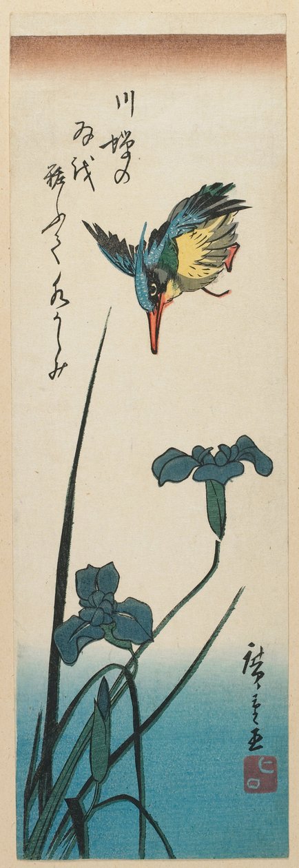 Eisvogel und Iris alkotó: Utagawa Hiroshige