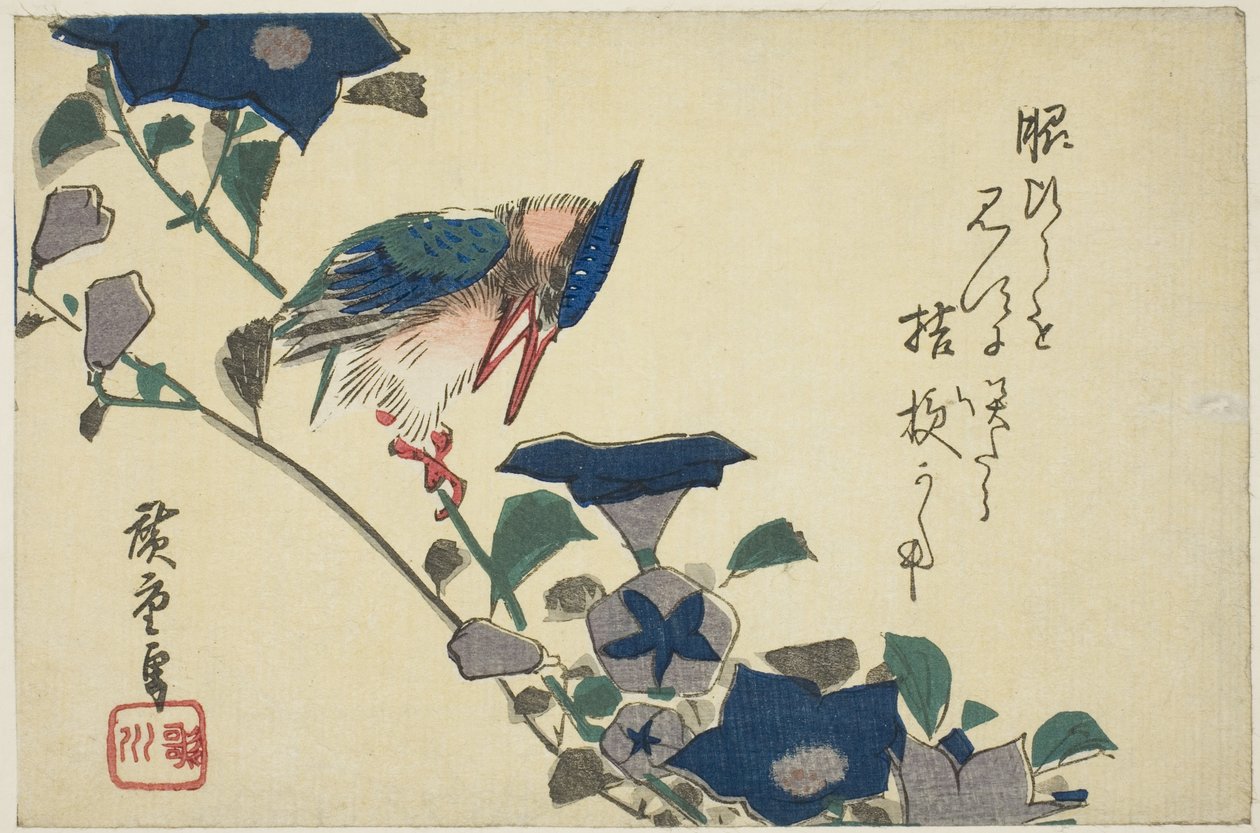 Jégmadár és harangvirágok alkotó: Utagawa Hiroshige