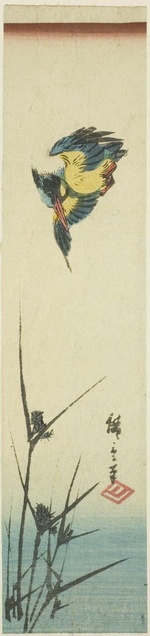Jégmadár és nád alkotó: Utagawa Hiroshige