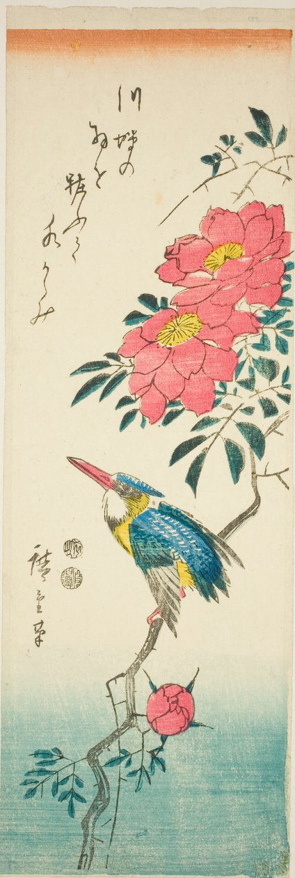 Jégmadár és rózsák alkotó: Utagawa Hiroshige