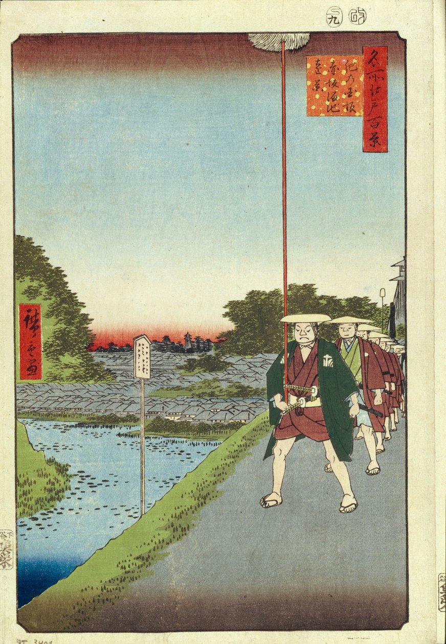 A Kinokuni-hegy és Akasaka távoli kilátása és a Tameike-tó Edo száz híres képe, 1856-1858 alkotó: Utagawa Hiroshige