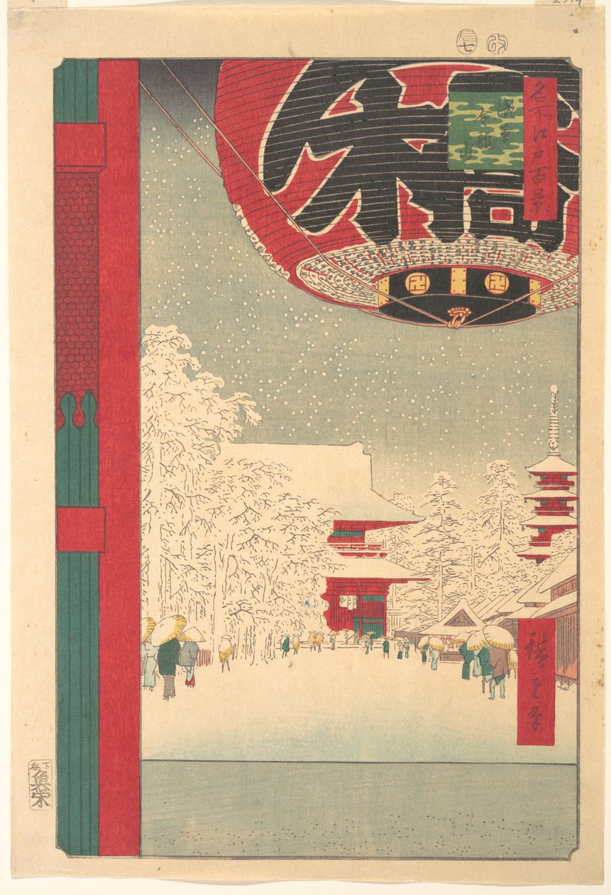 Kinryūsan templom Aszakuszában, az „Edo száz híres látképe” sorozatból alkotó: Utagawa Hiroshige