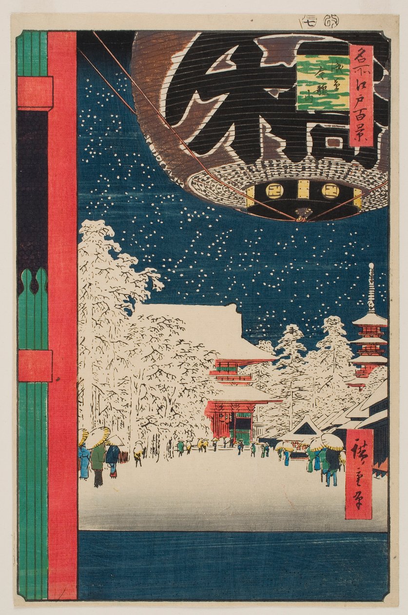 Kinryūzan-templom, Aszakusza, az „Edo száz nevezetes látképe” sorozatból alkotó: Utagawa Hiroshige
