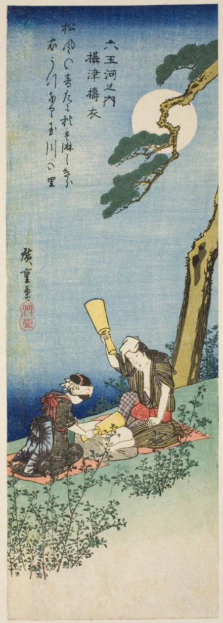 A Kinuta Jewery tagja, Settsu P Lovinse (Settsu Kinuta), a Te sorozatból: "Shi x Jewery Vers (No Tama River)" alkotó: Utagawa Hiroshige