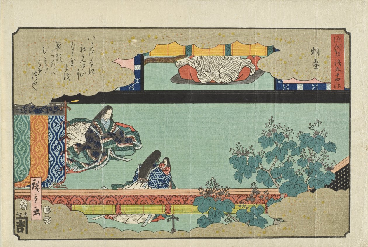 Kiritsubo alkotó: Utagawa Hiroshige