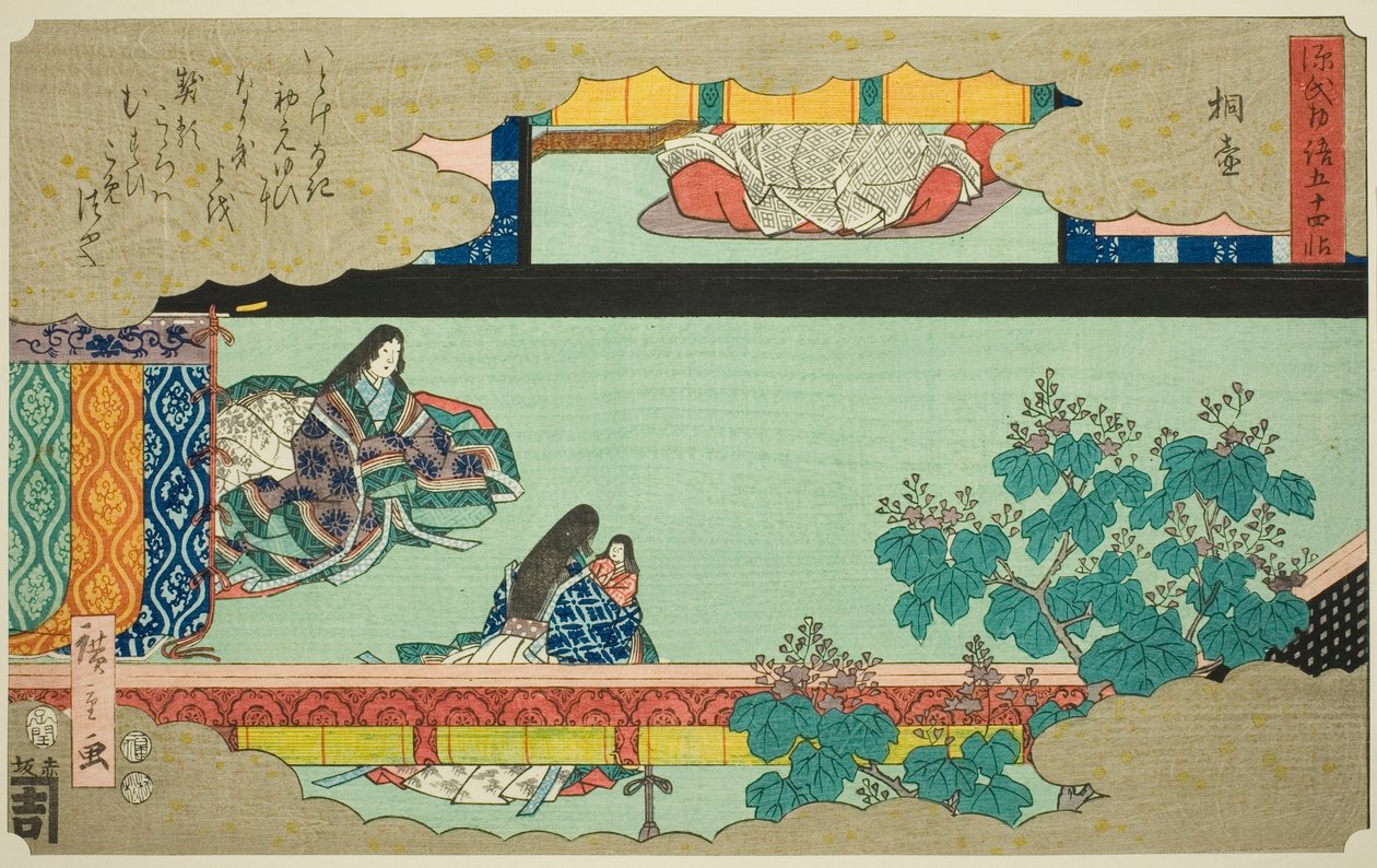 Kiritsubo, az "A Genji meséjének ötvennégy fejezete (Genji monogatari gojuyonjo)" sorozatból alkotó: Utagawa Hiroshige
