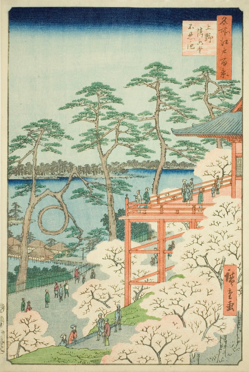 Kiyomizu csarnok és Shinobazu tó Uenóban (Ueno Kiyomizudo Shinobazu no ike), No.11 az "Edo száz híres látképe (Meisho Edo hyakkei)" sorozatból. alkotó: Utagawa Hiroshige