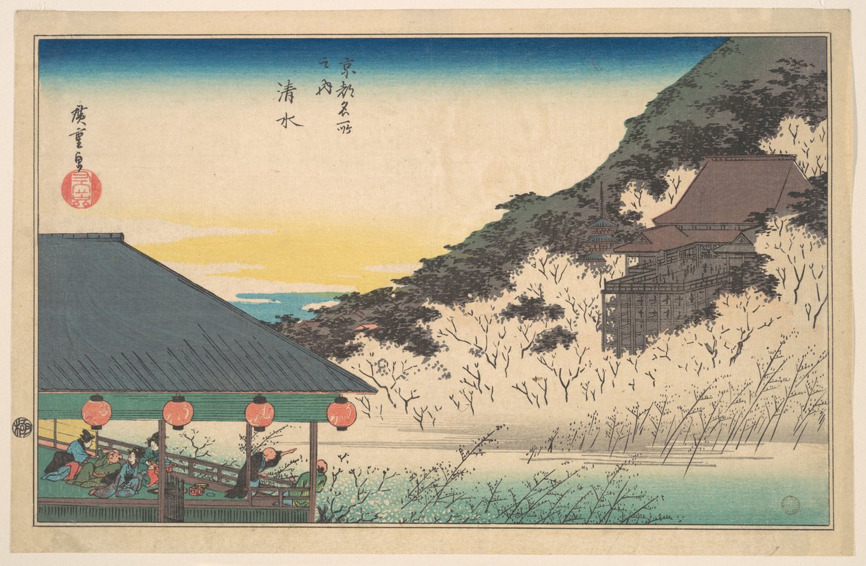 Kiyomizu-templom (Kiyomizu), a „Kiotói nevezetességek” (Kyōto meisho no uchi) sorozatból alkotó: Utagawa Hiroshige