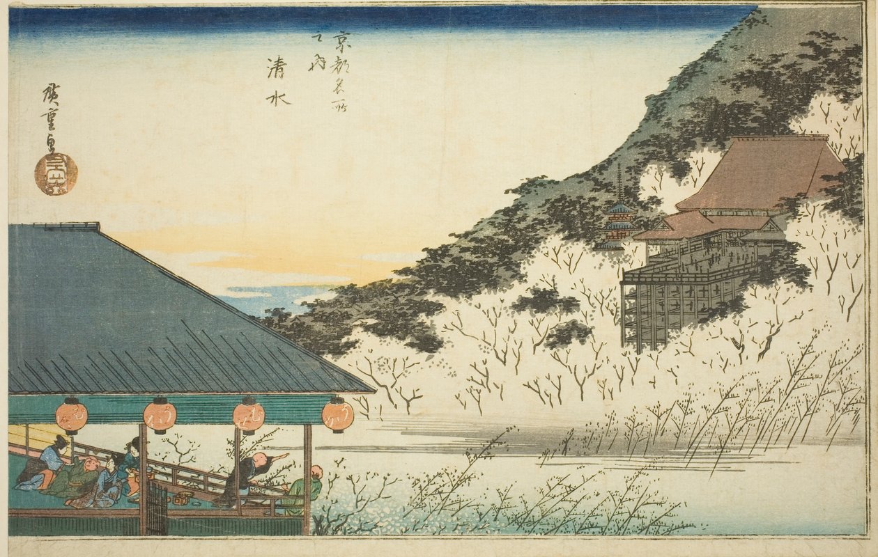 Shimizu Te MP, a Teseries-től alkotó: Utagawa Hiroshige