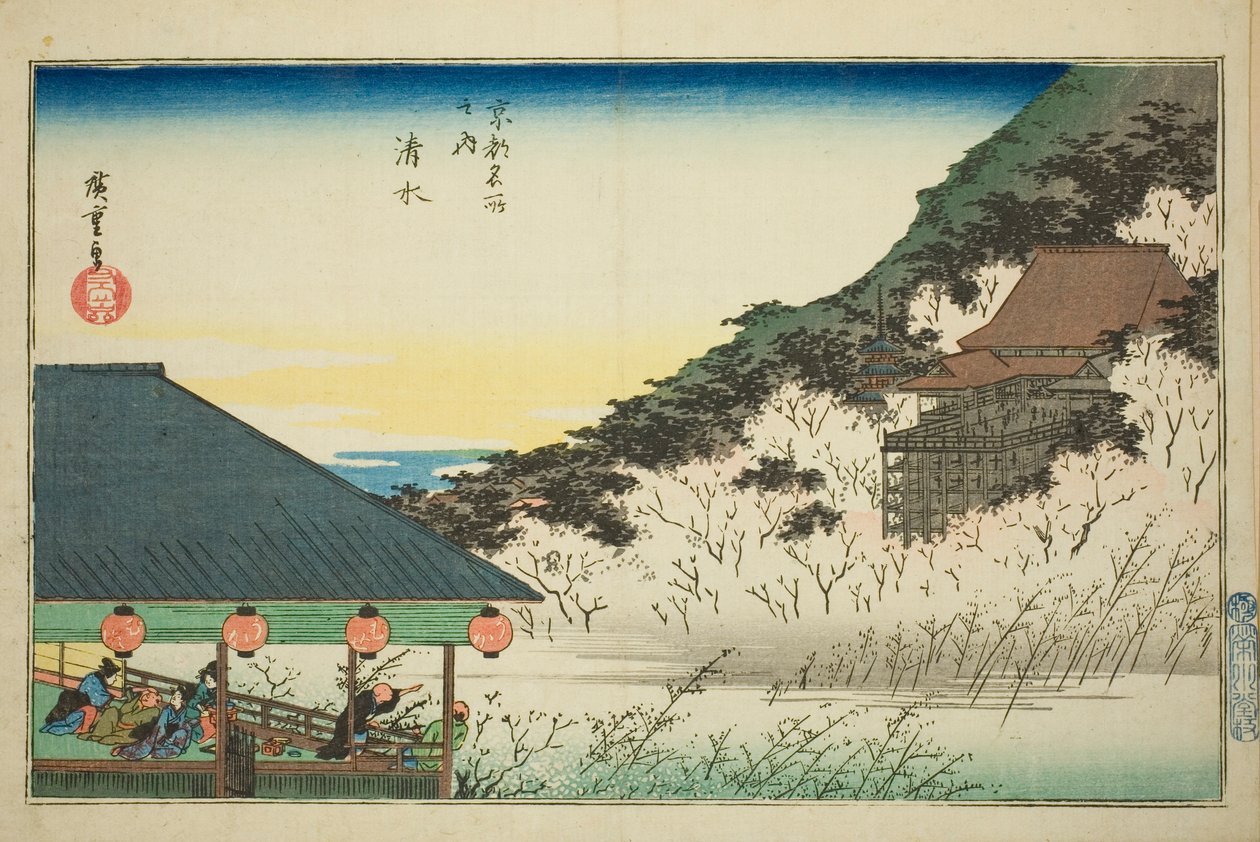 Shimizu kézi MP, a Te sorozatból alkotó: Utagawa Hiroshige