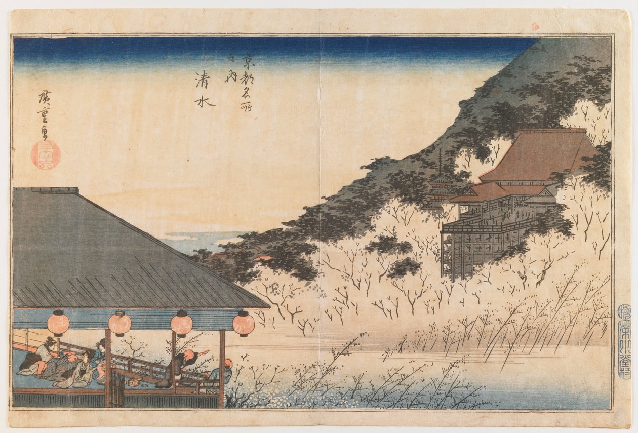 Kiyomizu, a „Kiotó híres látképei” című sorozatból alkotó: Utagawa Hiroshige