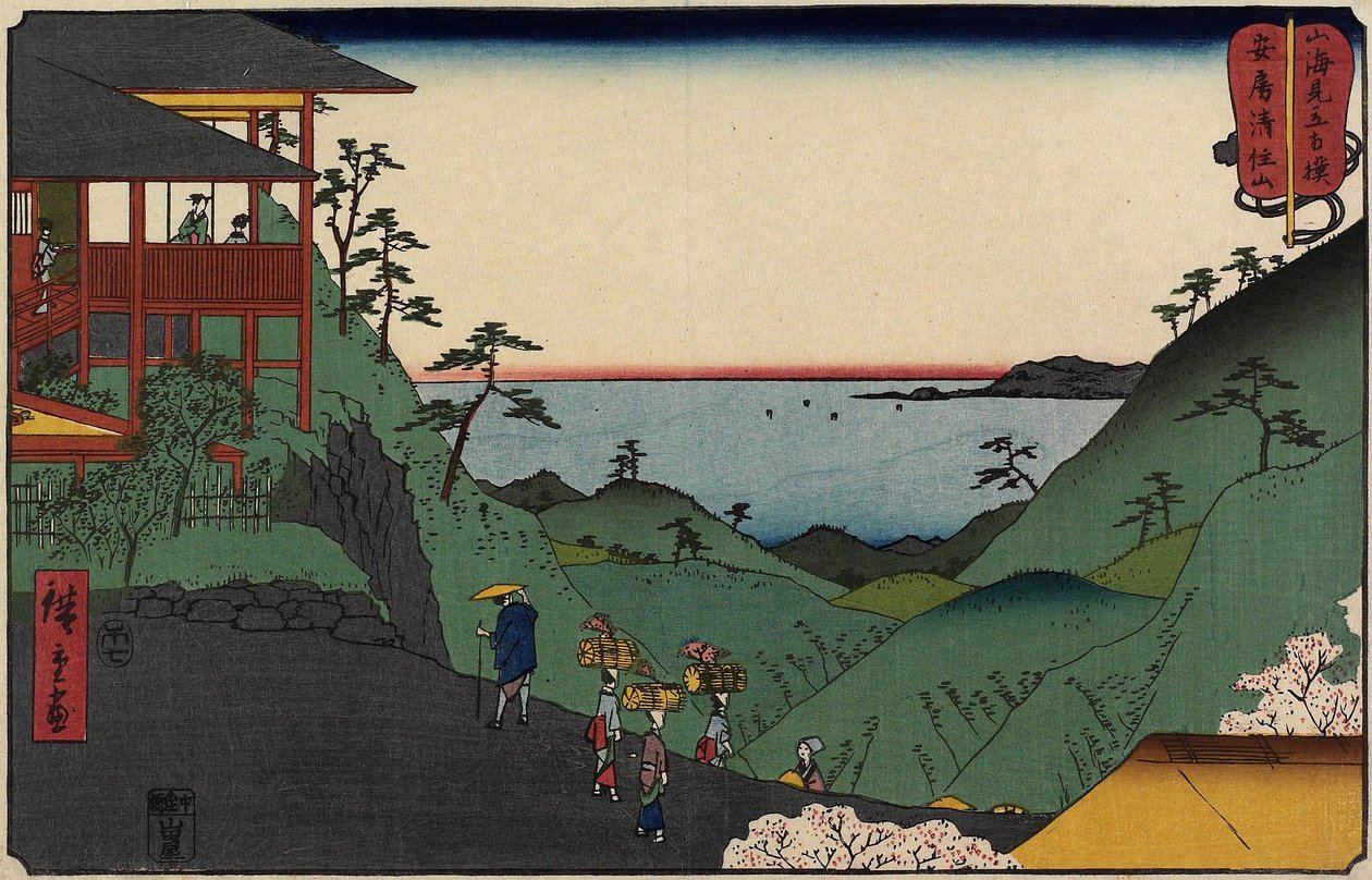 Kiyozumi-zan templom Awa tartományban, 1858. július alkotó: Utagawa Hiroshige