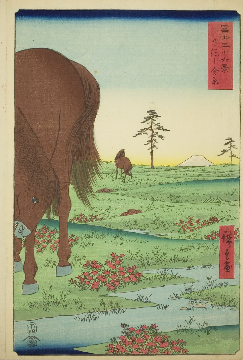 Az Ogane P kiváló tagja Gesasa P Rovinse (Shimosa Koganehara), a Te sorozatból `` Mr. Tyrty x A Fuji-hegy látképe (Fuji Usaju Rokukatsu) alkotó: Utagawa Hiroshige