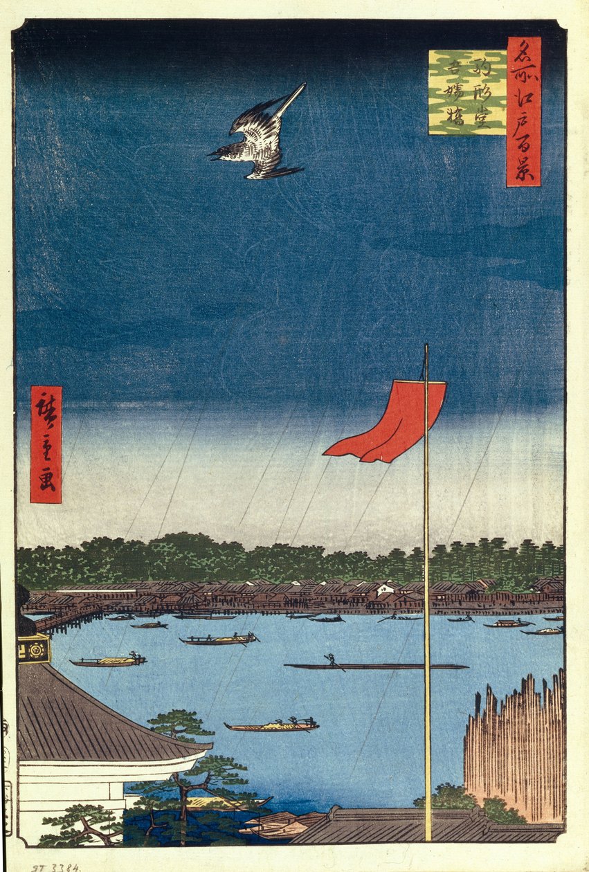 Komakata Csarnok és Azuma híd Edo száz híres kilátása, 1856-1858 alkotó: Utagawa Hiroshige