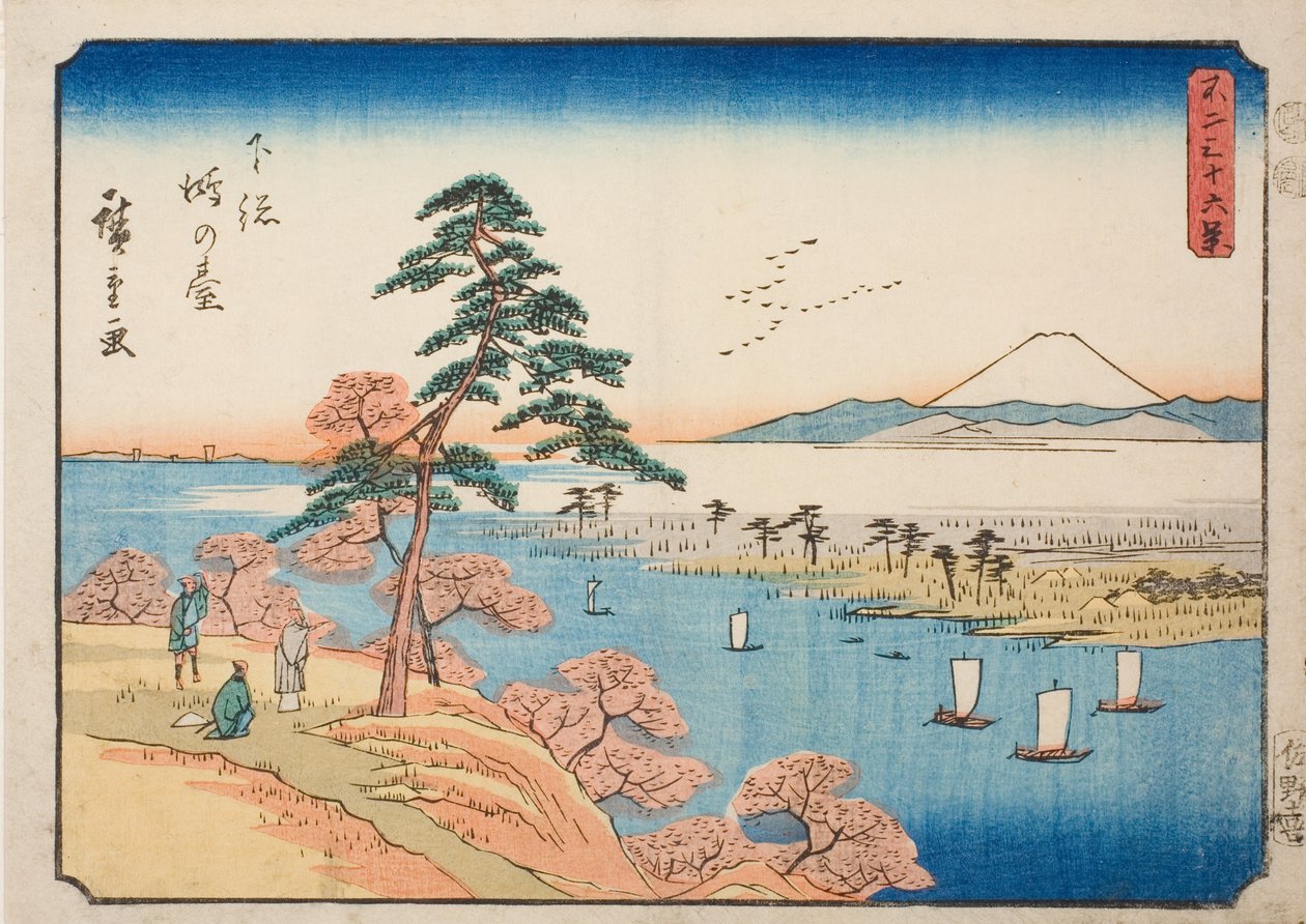 Kono Osamu Gesasa P Rovinse (ez a cím), a „Tirty Mr. x Views Of Mount Fuji (Fuji Usaju Rokukatsu)” című sorozatból alkotó: Utagawa Hiroshige